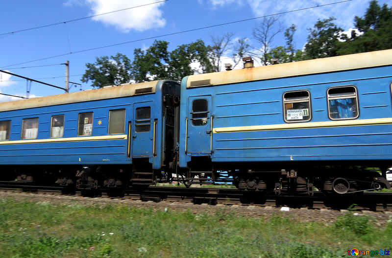 Train in the field №23023
