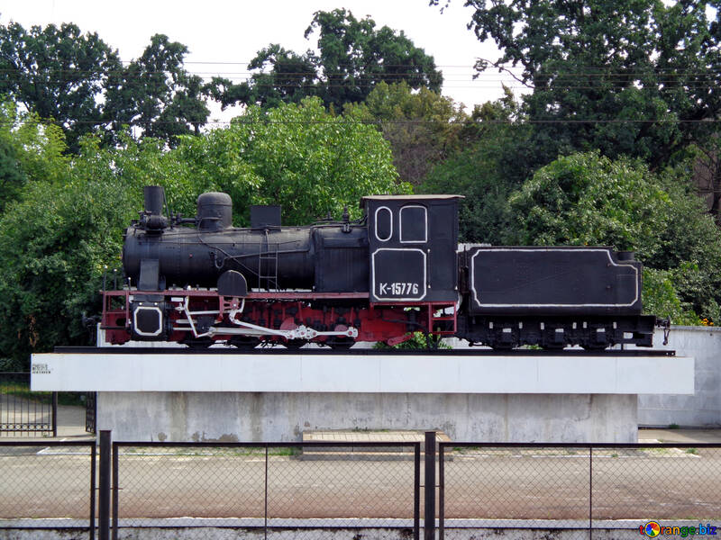 Locomotive №23033