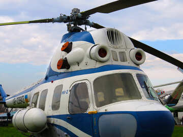 Helicóptero polivalente №26273