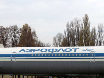 Aeroflot №26382