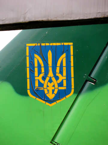Avión militar ucraniano №26461