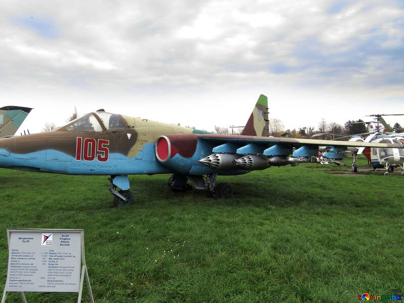 Suchoi Su-25 Flugzeuge №26395