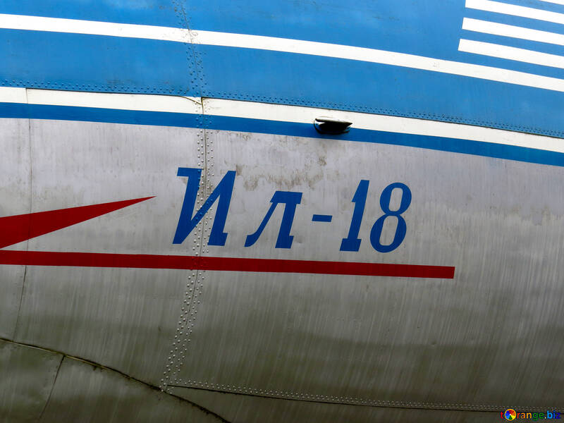 Name of the aircraft №26434