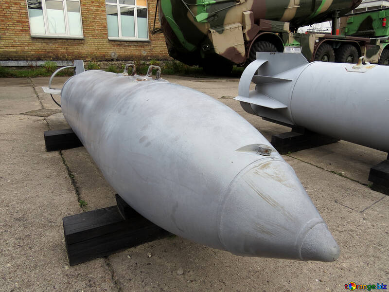 Aircraft bomb №26231
