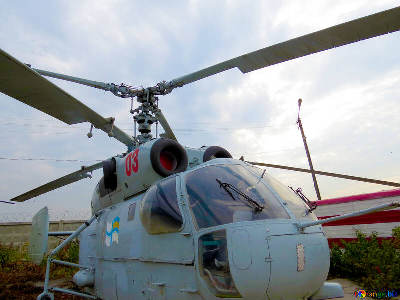 Протичовновий вертоліт №26141
