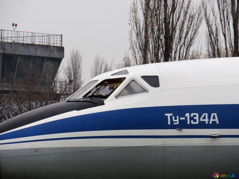 The TU-134 №26289