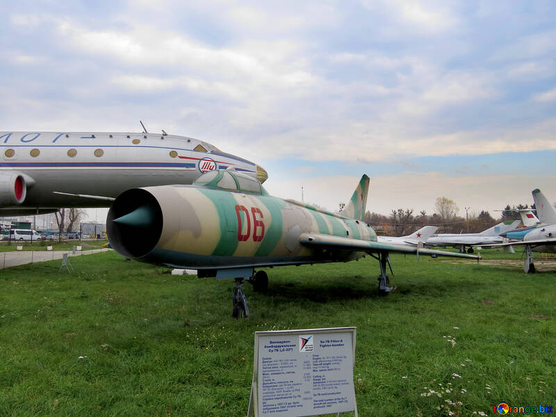 Aeronaves militares SU-7 №26445