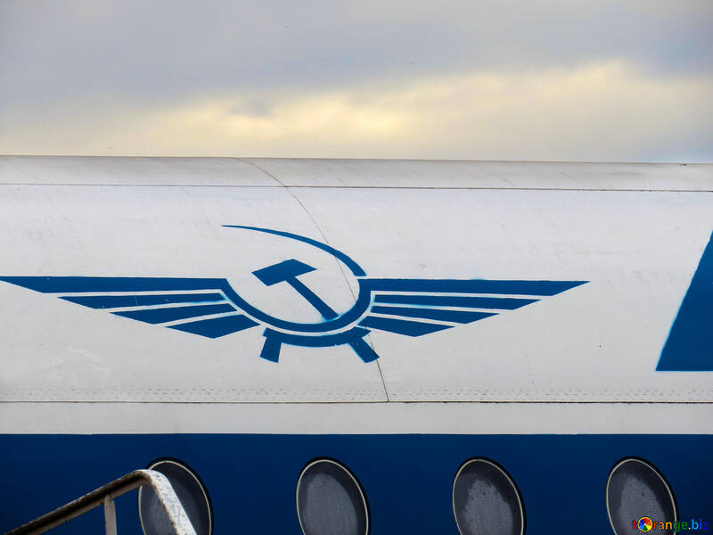 Logotipo da Aeroflot №26418
