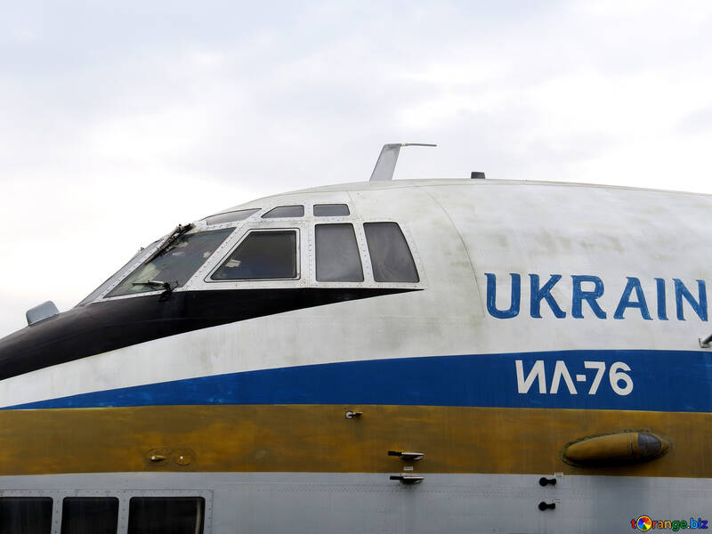 Ukrainian IL-76 №26343