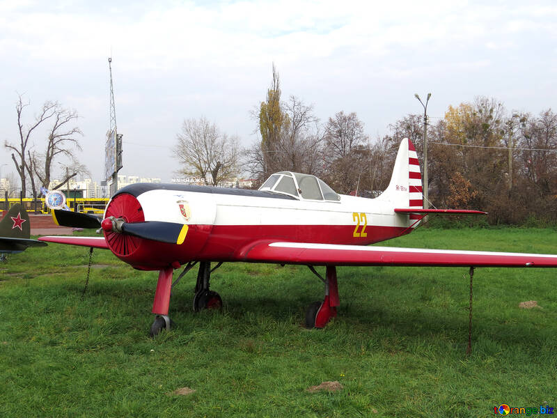 Sport aircraft №26112