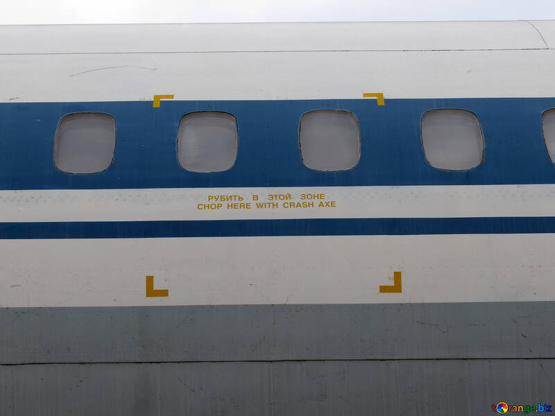 Texture portholes passenger aircraft №26293