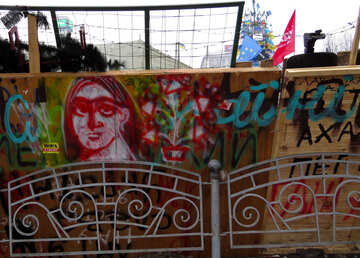 Folk art on the barricades №27869