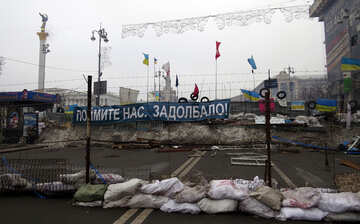 Barrikaden in Kiew №27661