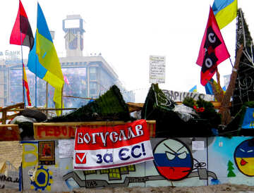 Barricadas de Kiev №27895