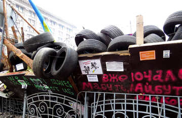 Manifestanti barricate №27871