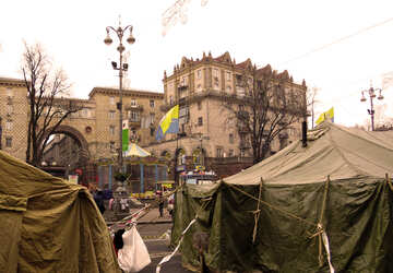 Protestation de Kiev №27918