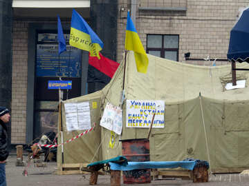Manifestantes de tenda em Kiev №27785