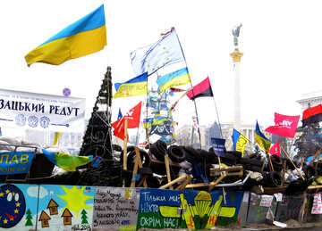 キエフの抗議 №27892