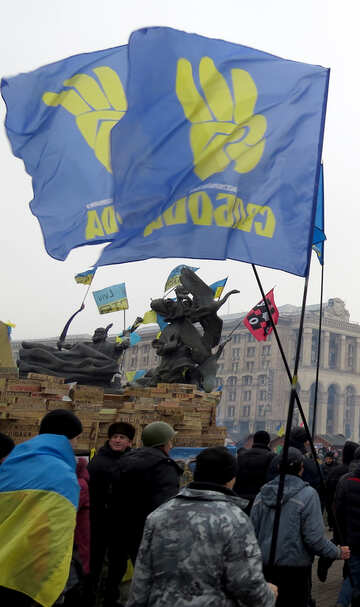 For freedom Ukriany №27794