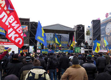 Rally in Kiev №27681