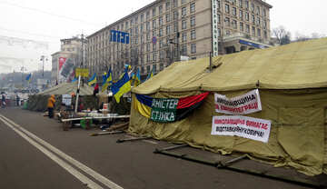 Manifestants camps №27680