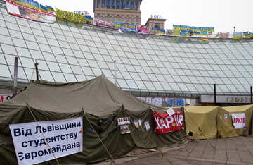 Manifestants tente №27748