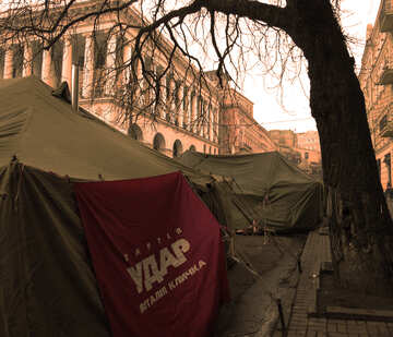 Manifestanti tenda №27861
