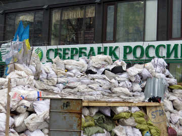 Kiev barricade №27671