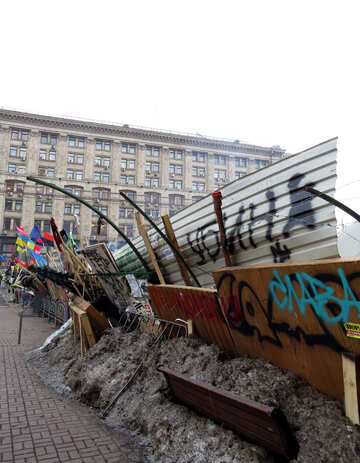Gente barricada №27863
