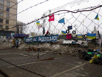 Solido barricata №27663