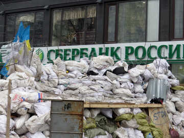Barrikade in der Ukraine №27672