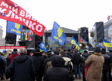 Rally in Ukraine №27684