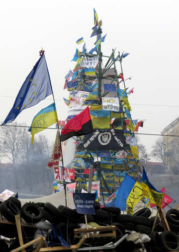 Popular protests in Ukraine №27900