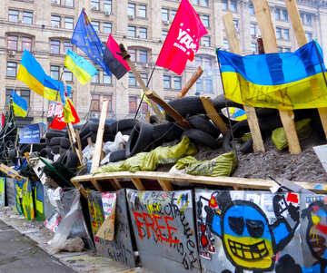 Protestations ukrainiennes №27874