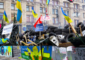 Ukrainian barricade