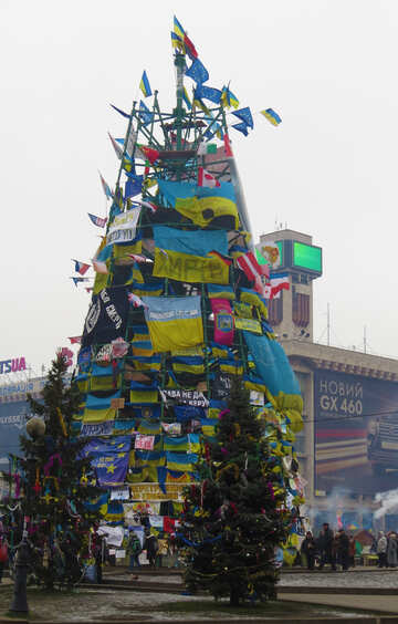 Ukrainian Christmas tree №27848