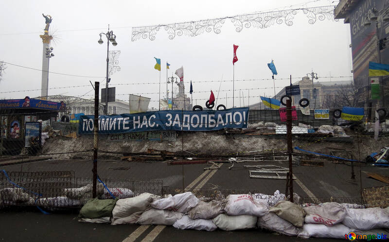 Barricadas en Kiev №27661
