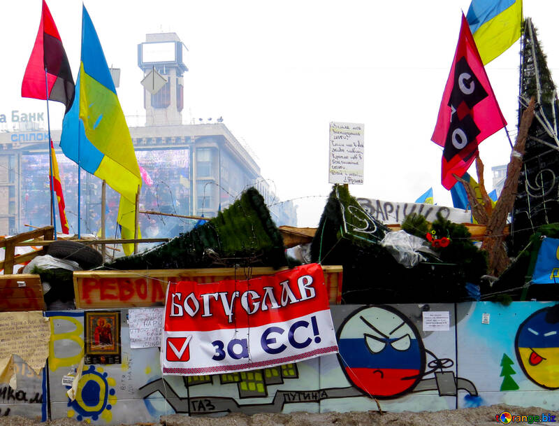 Barricadas de Kiev №27895