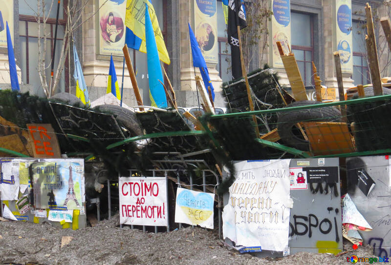 Barricades de Kiev №27896