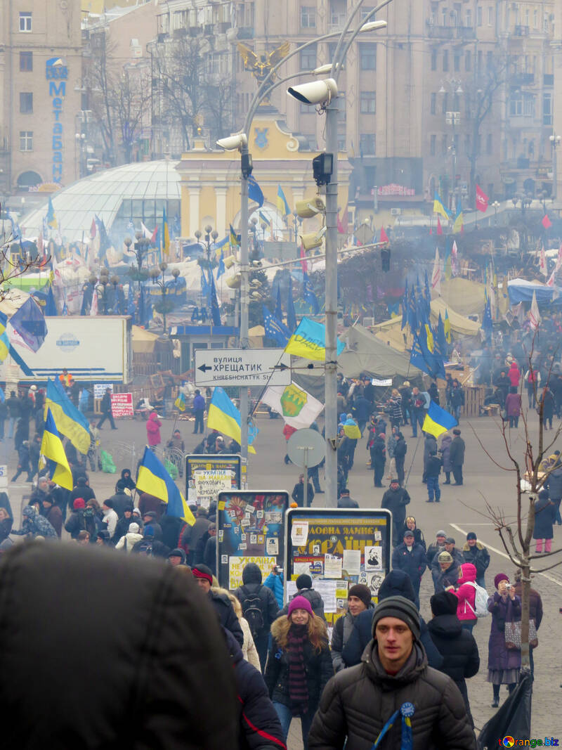 Kiev protest №27763