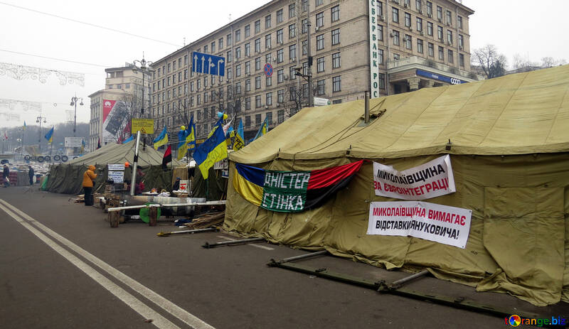Manifestantes campamentos №27680