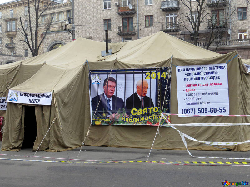 Tent protesters №27928