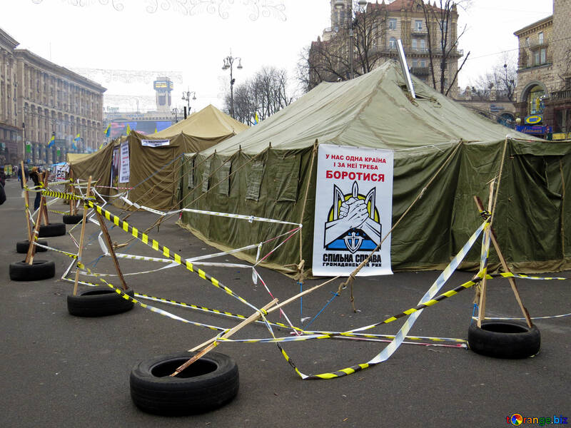 Manifestanti tenda №27939