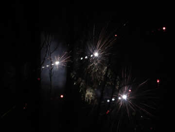 Feuerwerk über der Stadt №28142