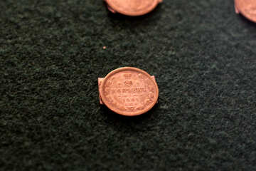 Russian old coins №28438