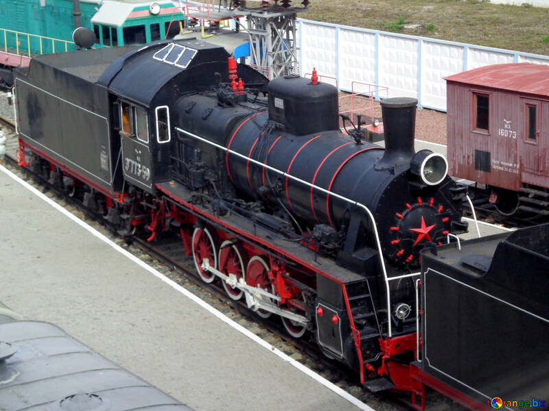 Locomotive №28970