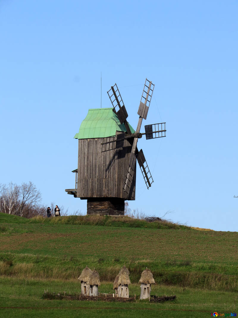 Windmill №28810
