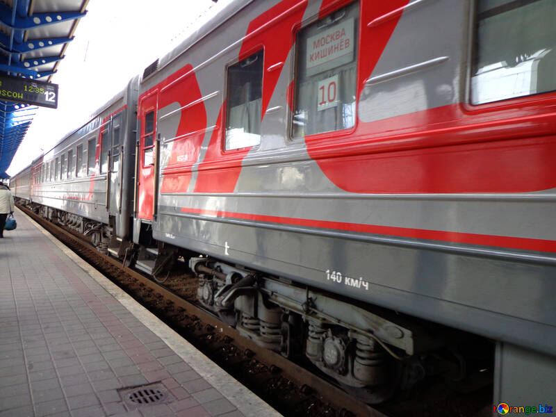 Russische Eisenbahnen №28960