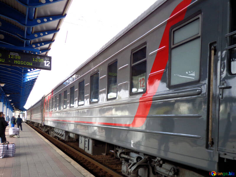 Russische Eisenbahnen №28962