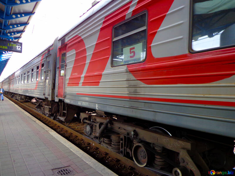 Ferrovia in Russia №28957